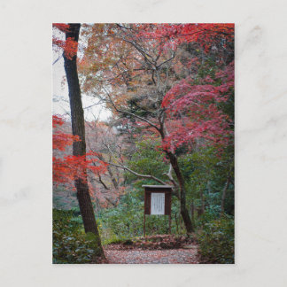 Meiji-Jingu Schrijn Binnentuin Briefkaart