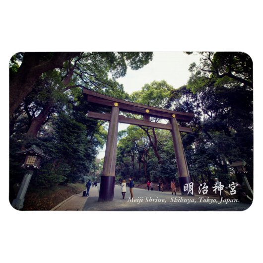 Meiji Shrine, Shibuya, Tokyo, Japan Magneet (Horizontaal)