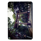 Meiji Shrine, Shibuya, Tokyo, Japan Magneet (Verticaal)