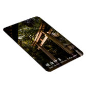 Meiji Shrine, Shibuya, Tokyo, Japan Magneet (Rechterzijde)