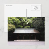 meiji tokyo briefkaart (Voorkant / Achterkant)