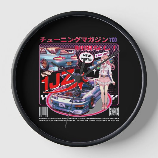 Meisje achter het stuur: Soarer verhalen (Voorkant)