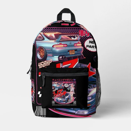 Meisje achter het stuur: Soarer verhalen Bedrukte Rugzak (Voorkant)