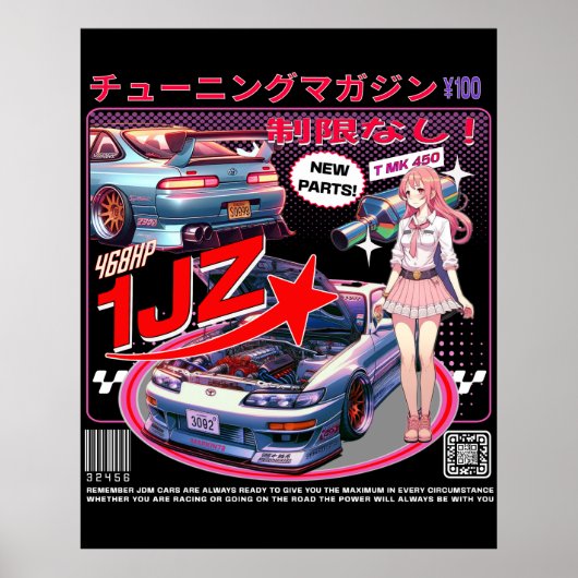 Meisje achter het stuur: Soarer verhalen Poster (Voorkant)