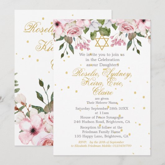 Meisje Baby Hebreeuws Meerdere Naming Ceremonie Kaart (Voorkant / Achterkant)