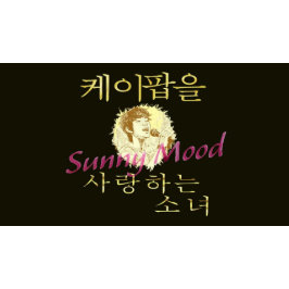 Meisje dat houdt van k-pop koreaanse pop fandom fa trui