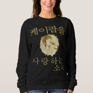 Meisje dat van k-pop Koreaanse pop fandom nepgoud Trui