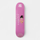 Meisje Japanse stijl met monogram "Bloem" Persoonlijk Skateboard (Voorkant)