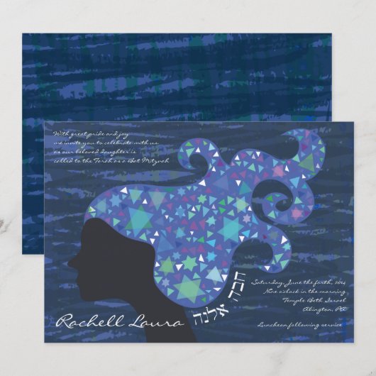 Meisje met sterren in Hair Bat Mitzvah Uitnodiging (Voorkant / Achterkant)