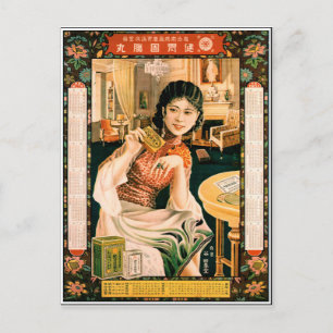 Meisje met thee, vintage Japanse kalender en Briefkaart
