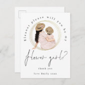 Meisjes Bruin Meisje Wil Je Mijn Bloemenmeisje Zij Uitnodiging Briefkaart (Voorkant / Achterkant)