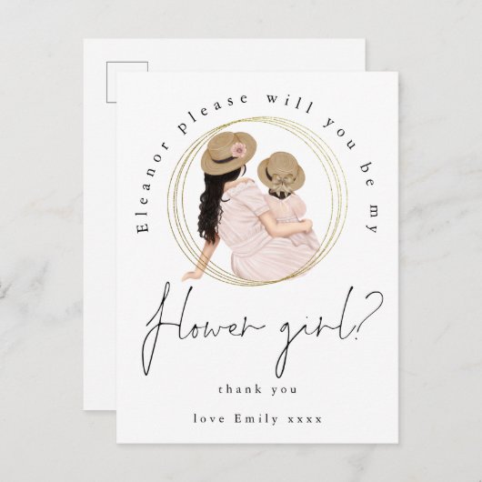 Meisjes Bruin Meisje Wil Je Mijn Bloemenmeisje Zij Uitnodiging Briefkaart (Voorkant / Achterkant)