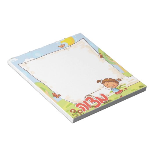 Meisjes gepersonaliseerde Mitzvah Note Pad Notitieblok (Schuin)