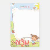 Meisjes Mitvah Note - 4x6 Sticky Notepad (Voorkant)