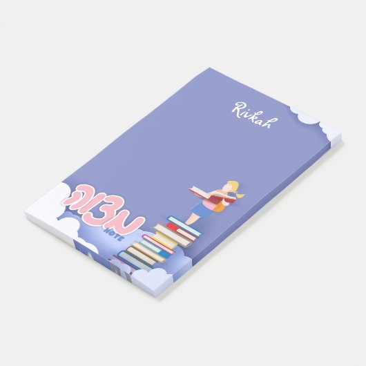 Meisjes Mitzvah Note - 4x6 Sticky Notepad (Schuin)