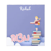 Meisjes Mitzvah Notitieblok (Voorkant)