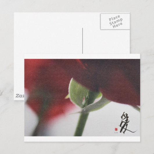 meitokai briefkaart 7 (Voorkant / Achterkant)