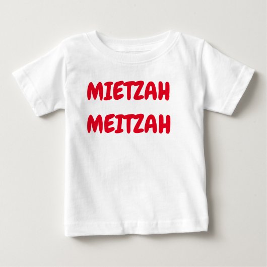 MEITZAH MEITZAH T-shirt (Voorkant)