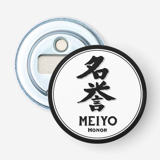 MEIYO eer bushido deugd samurai kanji tattoo Button Flesopener (Voorkant)
