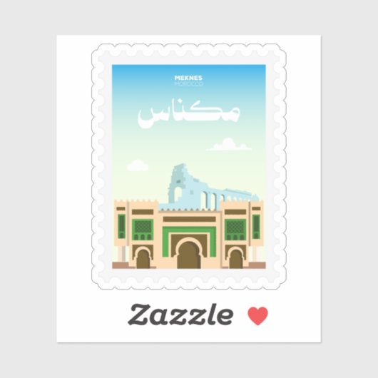 Meknes Morocco Postage Stamp Travel Sticker (Vel)
