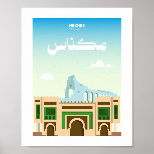 Meknes Stad Marokko Illustratie Poster (Voorkant)