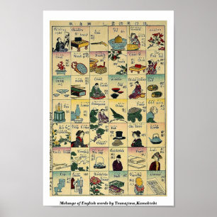 Melange van Engelse woorden door Tsunajima, Kameki Poster