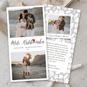 Mele Kalikimaka 2 Foto Collage Eenvoudig Kerstfees Feestdagenkaart