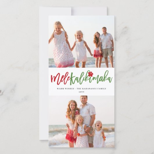 Mele Kalikimaka 2 Foto Collage Moderne Kerstmis Feestdagenkaart (Voorkant)