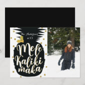 Mele Kalikimaka Ananas Kerstmis Fotokaart Feestdagenkaart (Voorkant / Achterkant)