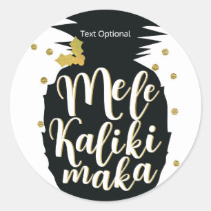 Mele Kalikimaka Ananas Kerstvakantie Custom Ronde Sticker