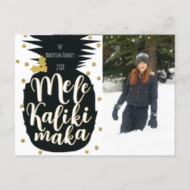 Mele Kalikimaka Ananas Kerstvakantie Foto Feestdagenkaart