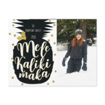 Mele Kalikimaka Ananas Kerstvakantie Foto
