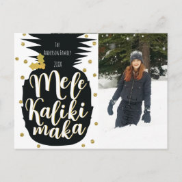Mele Kalikimaka Ananas Kerstvakantie Foto Feestdagenkaart