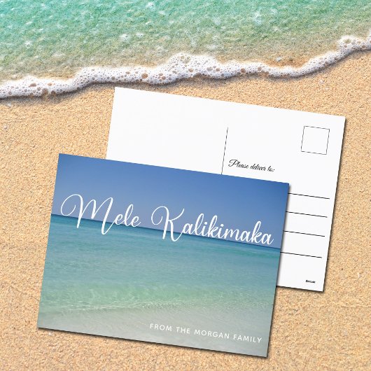 Mele Kalikimaka Beach met kerstfoto oceaan Briefkaart