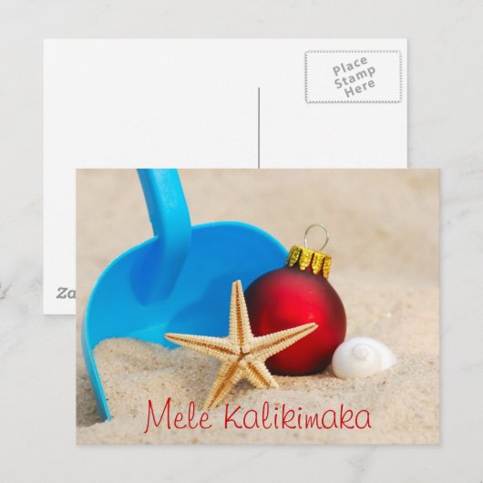 Mele Kalikimaka Beachy Christmas Briefkaart (Voorkant / Achterkant)