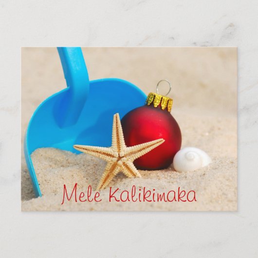Mele Kalikimaka Beachy Christmas Briefkaart (Voorkant)