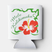 Mele Kalikimaka Blikjeskoeler (Achterkant)