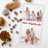 Mele Kalikimaka Borstel 2 Foto Collage Kerst Feestdagenkaart