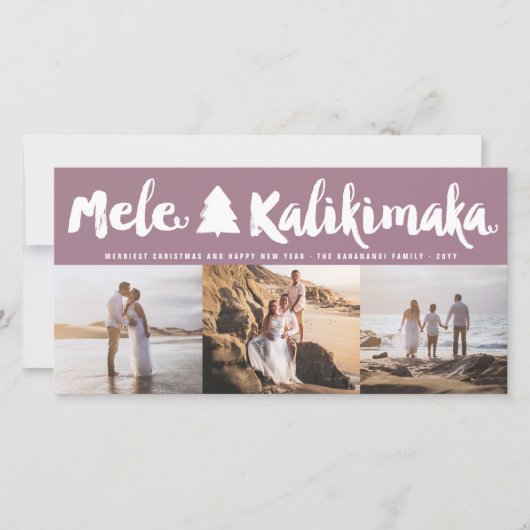 Mele Kalikimaka Borstel Kerstboom 3 Multi Foto Feestdagenkaart (Voorkant)