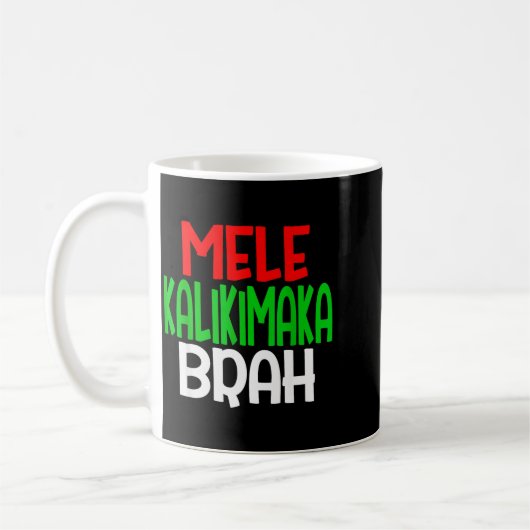 Mele Kalikimaka Brah - Funny Hawaiian Island Chris Koffiemok (Links)