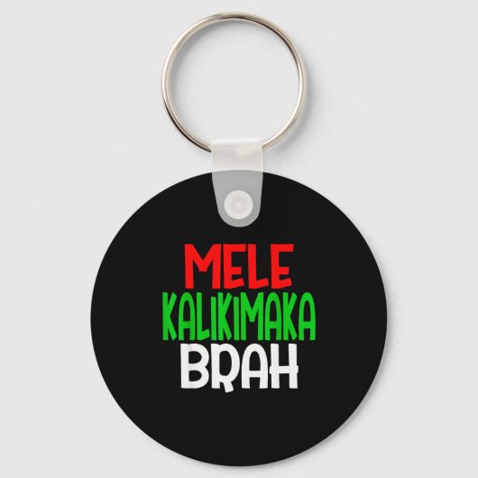 Mele Kalikimaka Brah - Grappig Hawaiaans Eiland Ch Sleutelhanger (Voorkant)