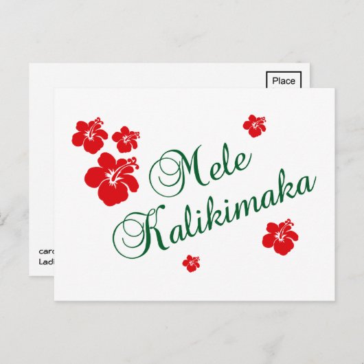 Mele Kalikimaka Briefkaart (Voorkant / Achterkant)