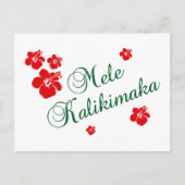 Mele Kalikimaka Briefkaart (Voorkant)