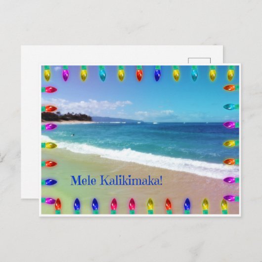 Mele Kalikimaka! Briefkaart (Voorkant / Achterkant)