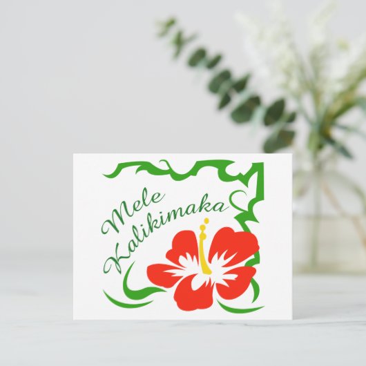 Mele Kalikimaka Briefkaart (Staand voorkant)