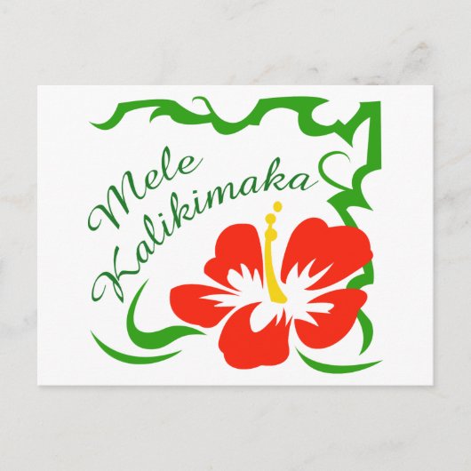 Mele Kalikimaka Briefkaart (Voorkant)