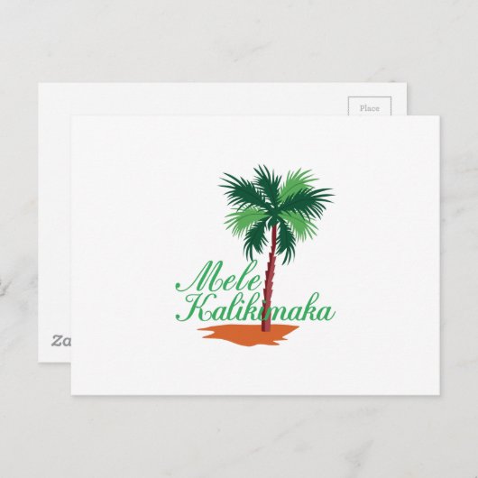 Mele Kalikimaka Briefkaart (Voorkant / Achterkant)