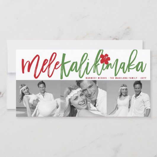 Mele Kalikimaka Brush 3 Fotocollage Feestdagenkaart (Voorkant)