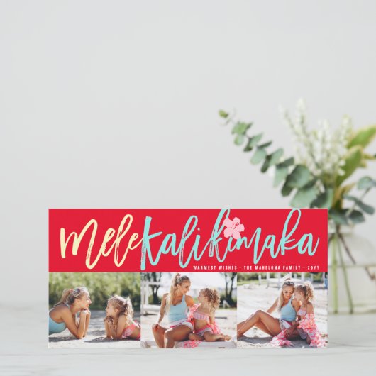 Mele Kalikimaka Brush 3 Fotocollage Feestdagenkaart (Staand voorkant)