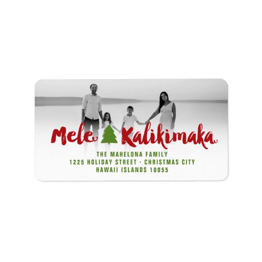 Mele Kalikimaka Brush kerstboomfoto Adres Etiket (Voorkant)